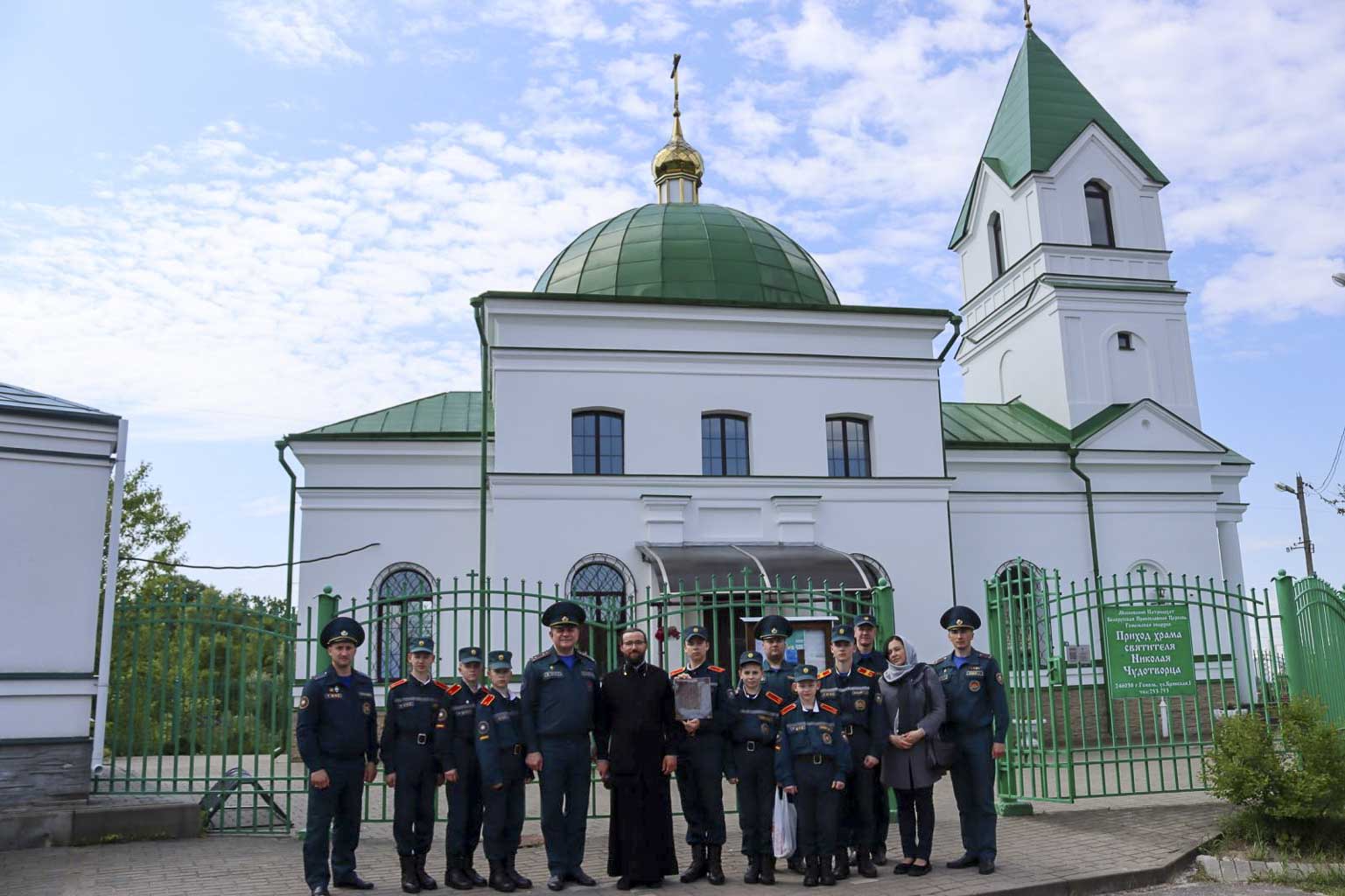 Учащиеся и работники лицея посетили храм св. Николая Чудотворца в г. Гомеле