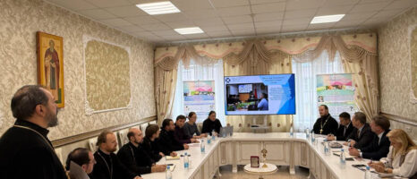 Рабочая встреча по обсуждению планов сотрудничества между Гомельской епархией и ВУЗами