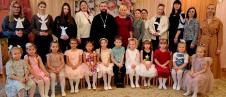 Семинар-практикум «Соработничество детского сада, семьи и Православной Церкви»