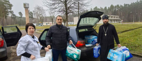 Мероприятие, приуроченное ко Дню инвалидов